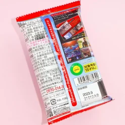 Bandai Ultraman Wafer & Card - Chocolate