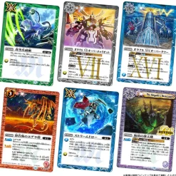 Battle Spirits Shounen Gekiha Dan Twin Wafers With Card