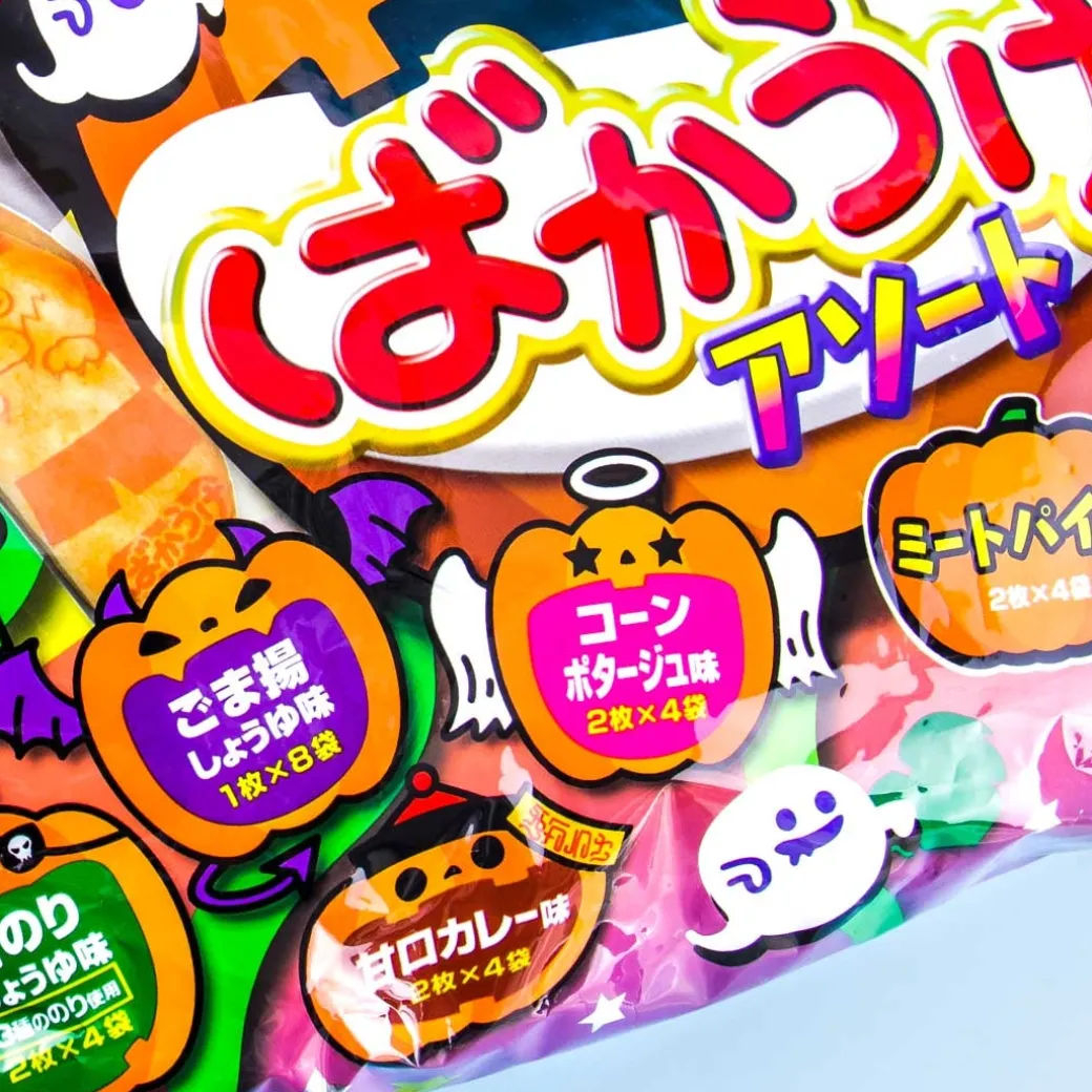 Befco Halloween Bakauke Rice Crackers Multi-Pack - 40 pcs