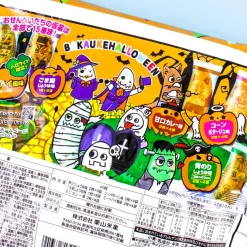 Befco Halloween Bakauke Rice Crackers Multi-Pack - 40 pcs