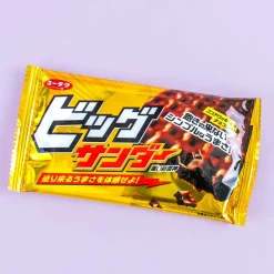 Big Thunder Chocolate Bar