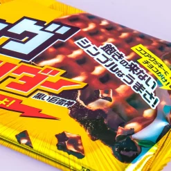 Big Thunder Chocolate Bar