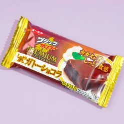 Black Thunder Chocolate Bar - Moist Depth Gateau