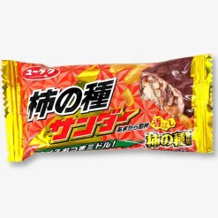 Black Thunder Chocolate Bar - Kaki no Tane
