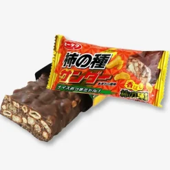 Black Thunder Chocolate Bar - Kaki no Tane