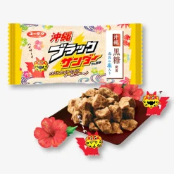 Black Thunder Chocolate Bar - Okinawa