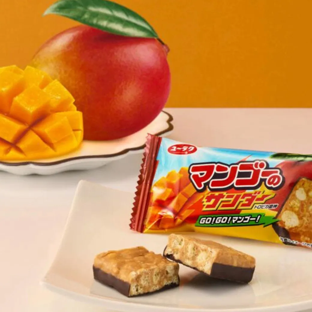 Black Thunder Chocolate Bar - Mango