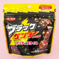 Black Thunder Chocolate Bites