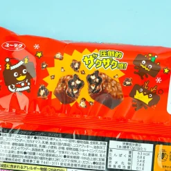 Black Thunder Christmas Mini Bars Pack - 12 pcs