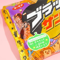 Black Thunder Halloween Mini Bars Pack - 13 pcs