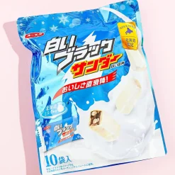 Black Thunder Mini Bars Pack - Hokkaido White