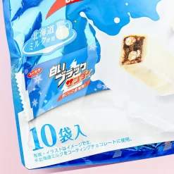 Black Thunder Mini Bars Pack - Hokkaido White