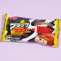 Black Thunder x Tirol Milk Chocolate Bar