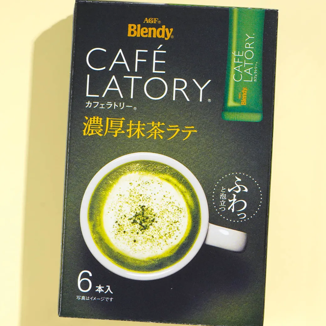 Blendy Café Latory Rich Matcha Latte