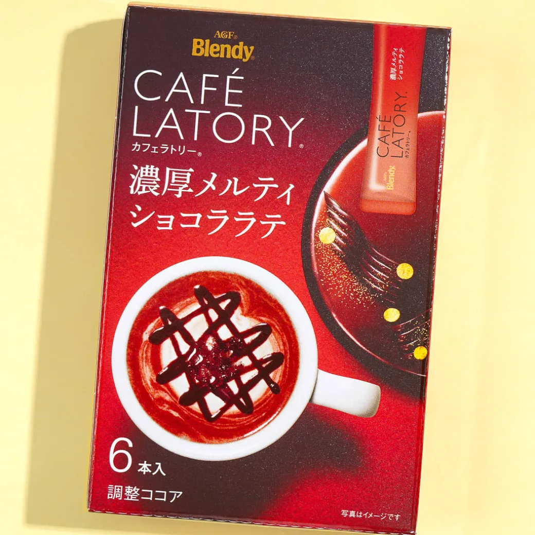 Blendy Cafe Latory Melty Choco Latte