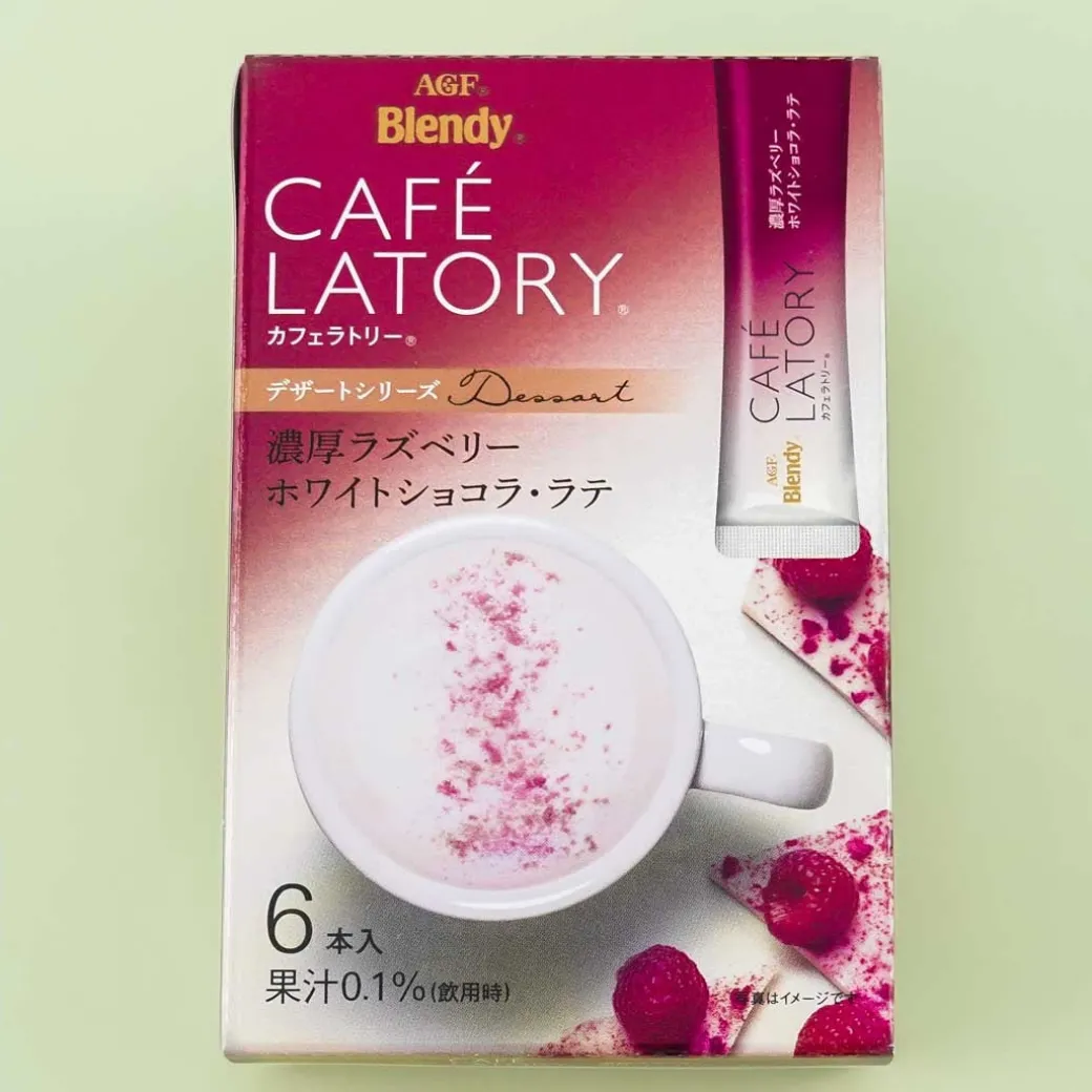 Blendy Cafe Latory Rich Raspberry White Chocolate Latte