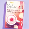 Blendy Cafe Latory Strawberry White Choco Latte