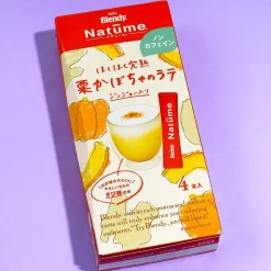 Blendy Natume Chestnut Pumpkin Latte Latte
