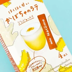 Blendy Natume Pumpkin Latte