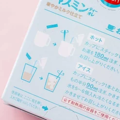 Blendy Stick - Jasmine Tea Ole