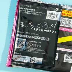 Bocchi the Rock! Gummy With Sticker