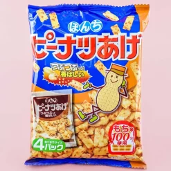 Bonchi 4-Pack Peanut-age Snack Bag