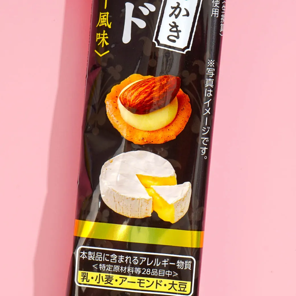 Bourbon Adult Petit Almond Okaki Rice Crackers