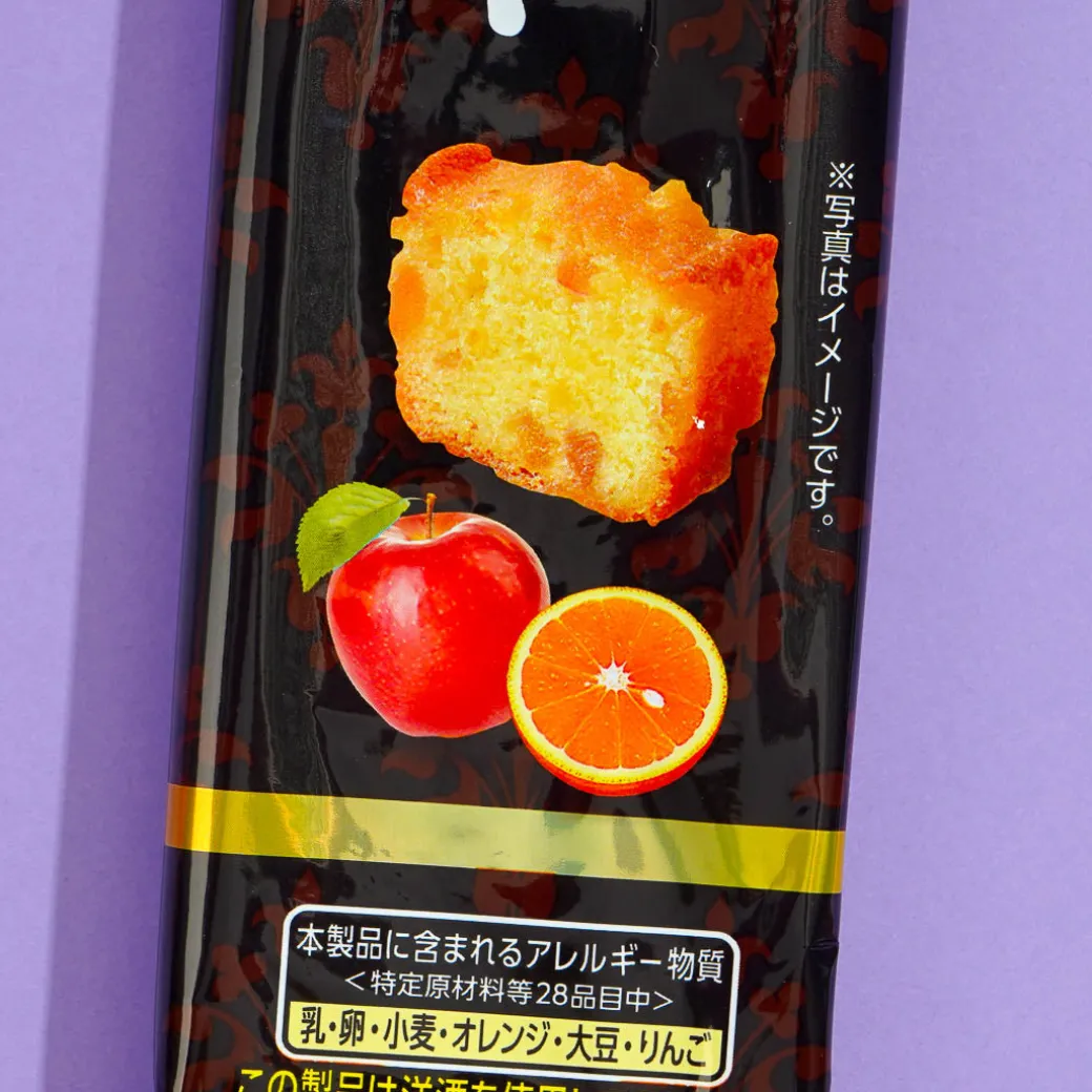 Bourbon Adult Petit Fruit Cake Snack