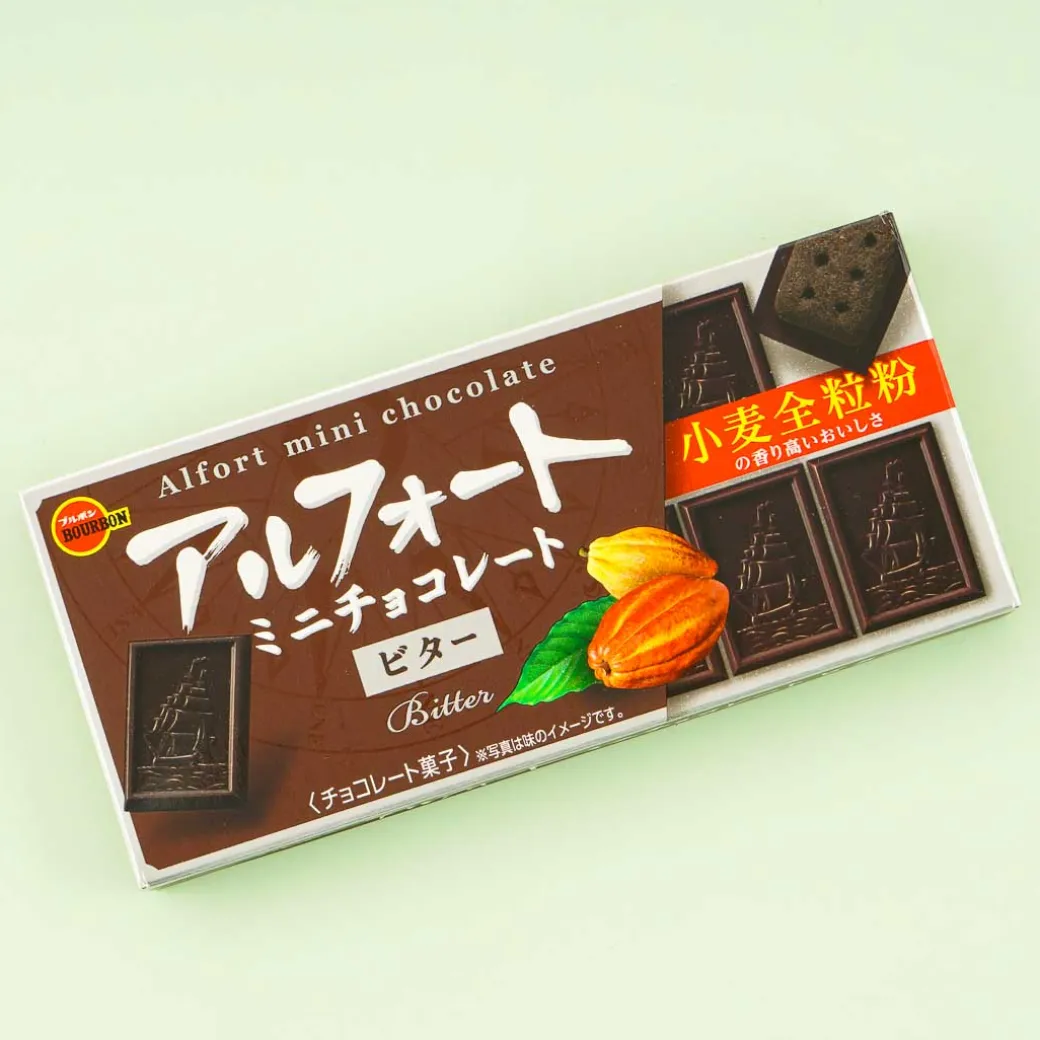 Bourbon Alfort Bitter Chocolate Biscuits