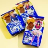 Bourbon Alfort Chocolate Biscuits x Oshi no Ko