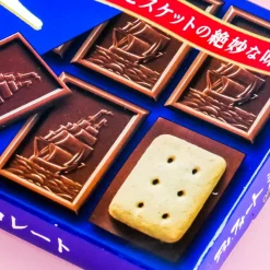 Bourbon Alfort Chocolate Biscuits