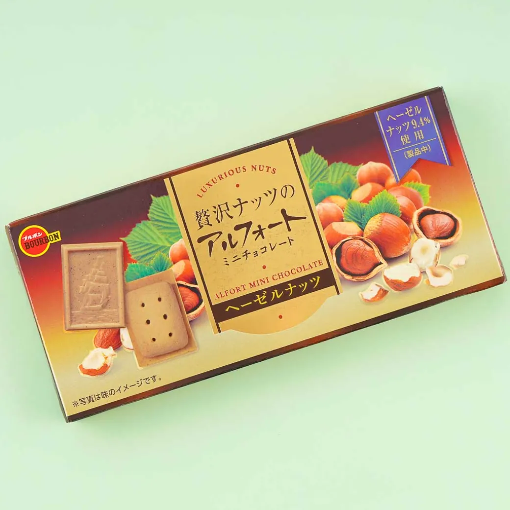 Bourbon Alfort Mini Chocolate Biscuits - Hazelnut