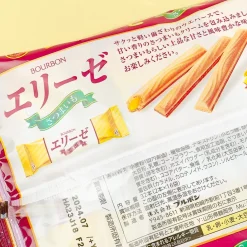 Bourbon Elise Wafer Sticks - Sweet Potato