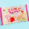 Bourbon Elise Wafer Sticks - Easter Bunny Strawberry