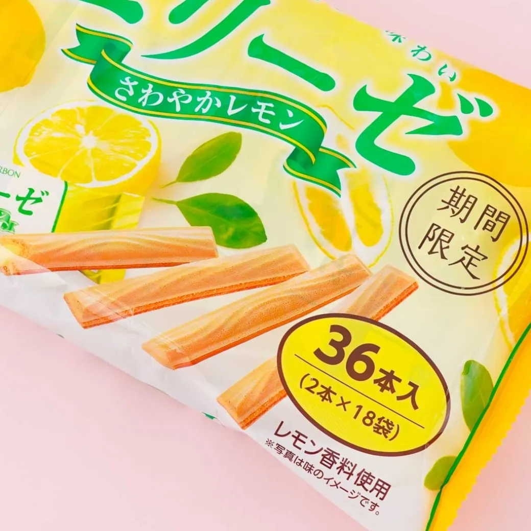 Bourbon Elise Wafer Sticks - Refreshing Lemon