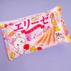 Bourbon Elise Wafer Sticks - Easter Strawberry
