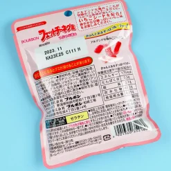 Bourbon Fettuccine Gummy - Strawberry