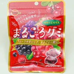 Bourbon Gummy Berry Mix
