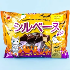 Bourbon Halloween Mini Sylvene Chocolate Cake