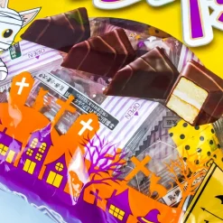 Bourbon Halloween Mini Sylvene Chocolate Cake