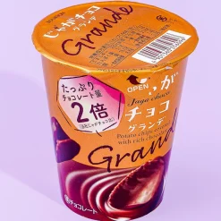 Bourbon Jaga Choco Potato Chips - Grande