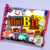 Bourbon Mini Bit Assorted Halloween Chocolate Bag