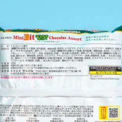 Bourbon Mini Bit Chocolate - Uji Matcha