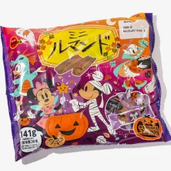 Bourbon Mini Lumonde Crepe Cookies Halloween Pack