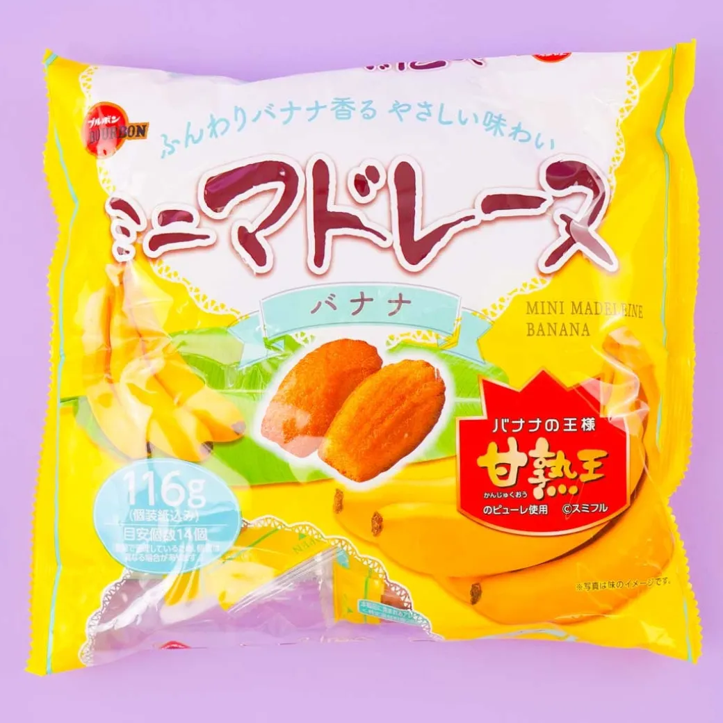 Bourbon Mini Madeleine - Banana