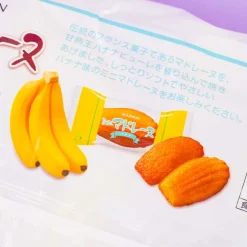 Bourbon Mini Madeleine - Banana