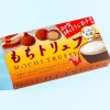Bourbon Mochi Truffle - Hojicha Latte