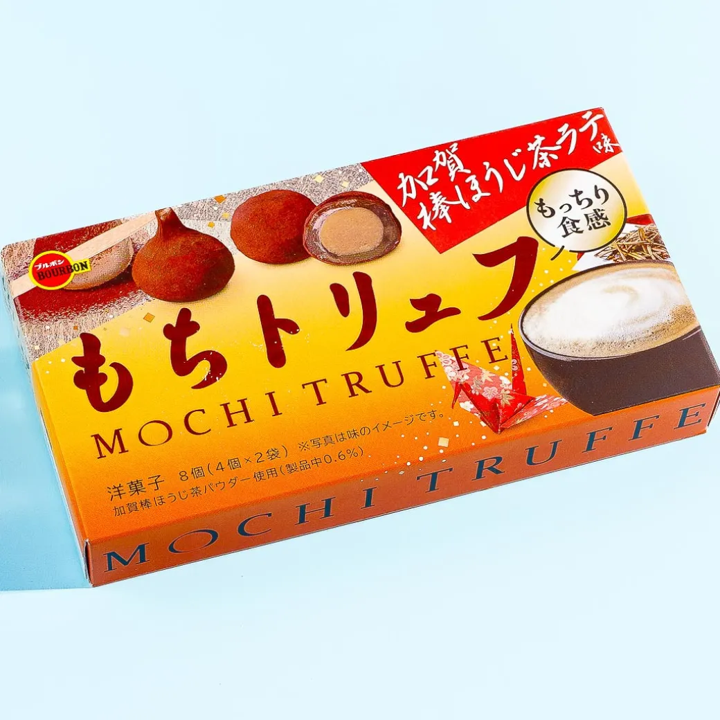 Bourbon Mochi Truffle - Hojicha Latte