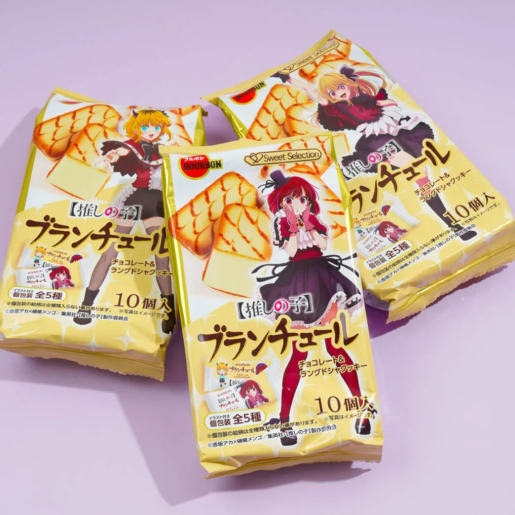 Bourbon Oshi no Ko Blanchul Biscuits - White Chocolate