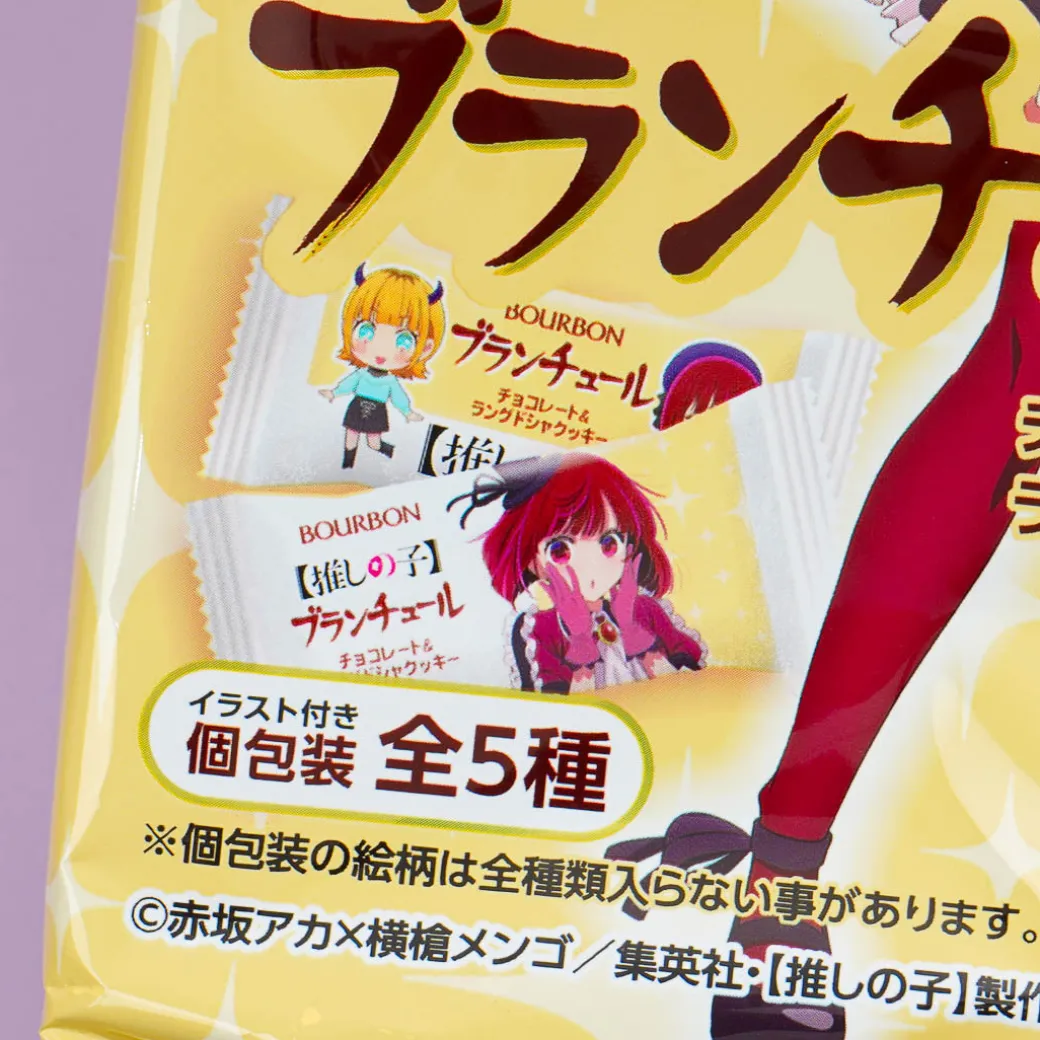 Bourbon Oshi no Ko Blanchul Biscuits - White Chocolate